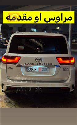 تويوتا لاندكروزر